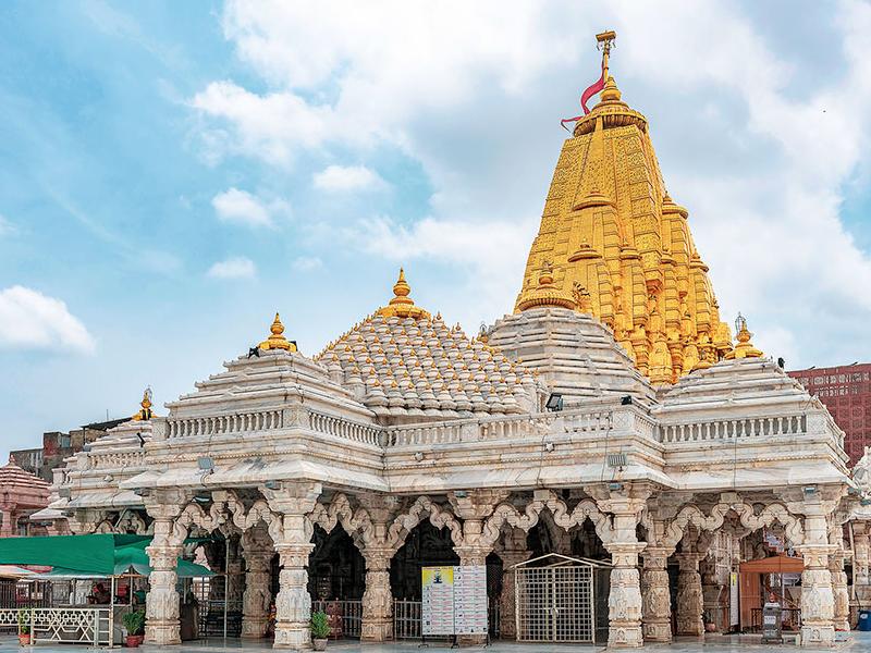 Banaskantha