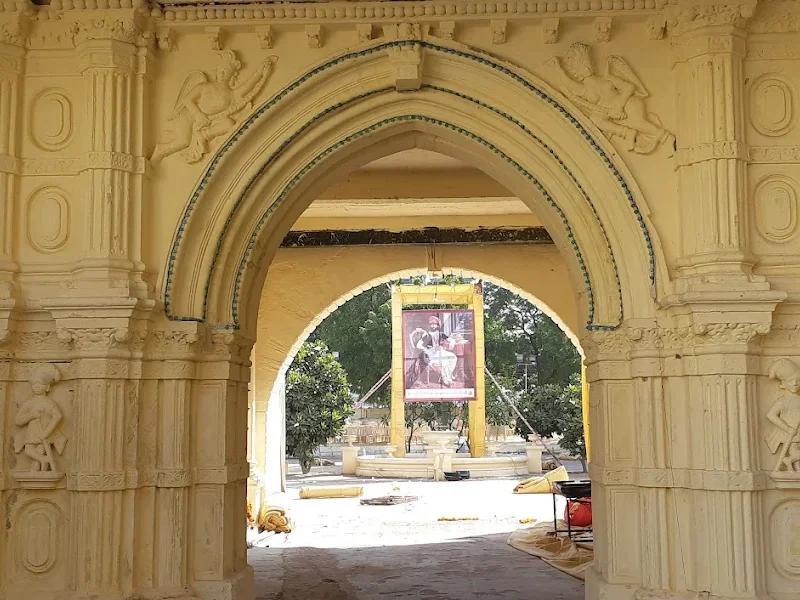Darbargadh Palace
