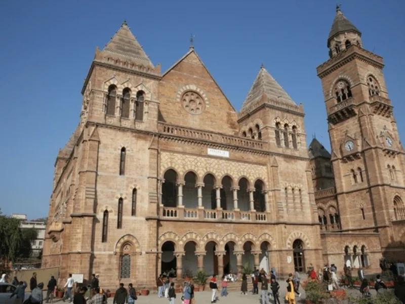 Aina Mahal