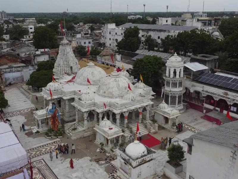 Bahucharaji