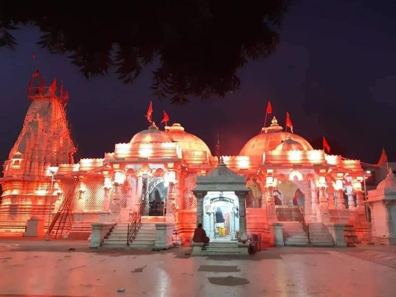Bahucharaji