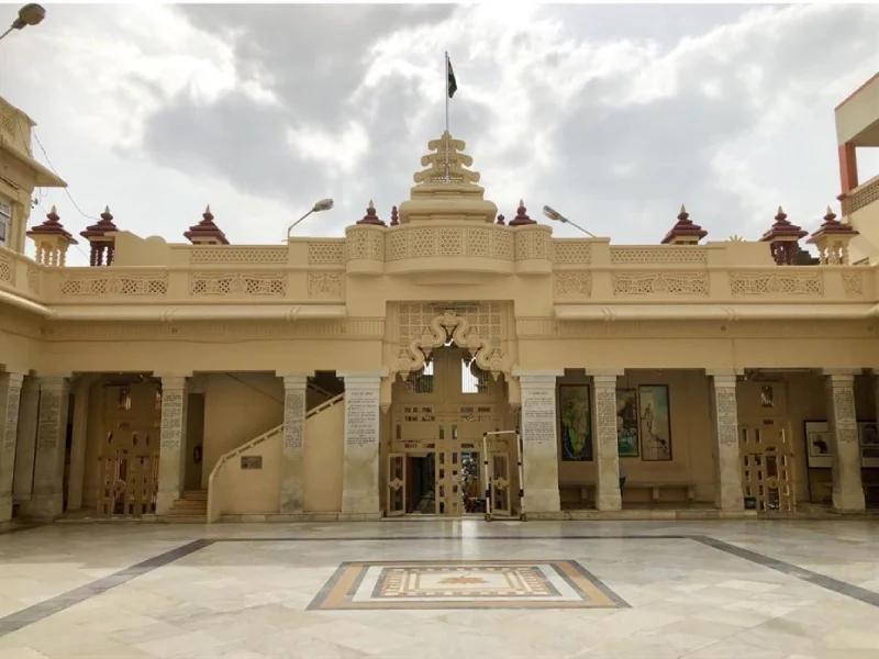 Kirti Mandir
