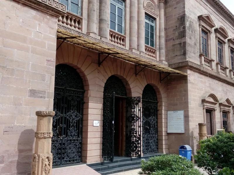 Kutch Museum