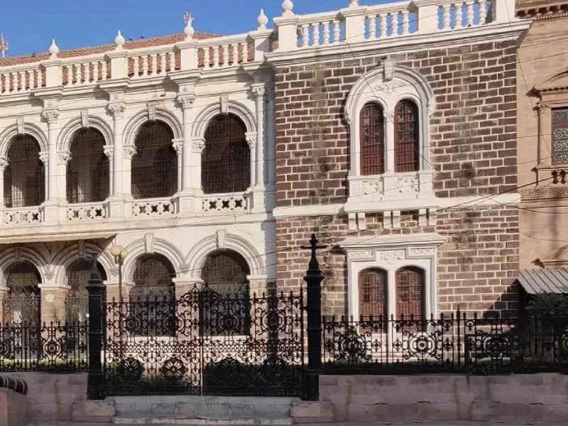 Kutch Museum