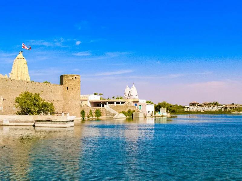 Narayan Sarovar