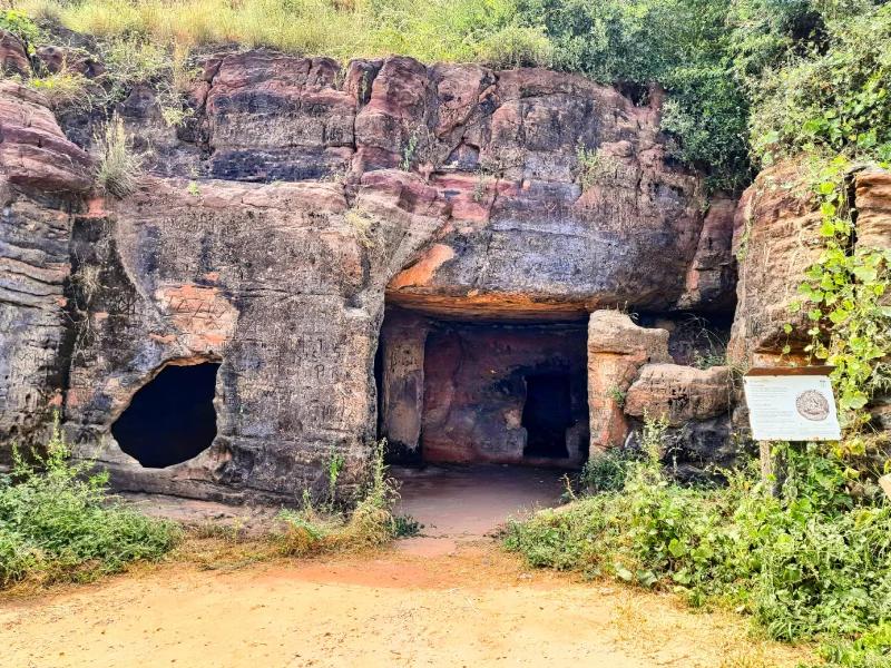Siyot Caves