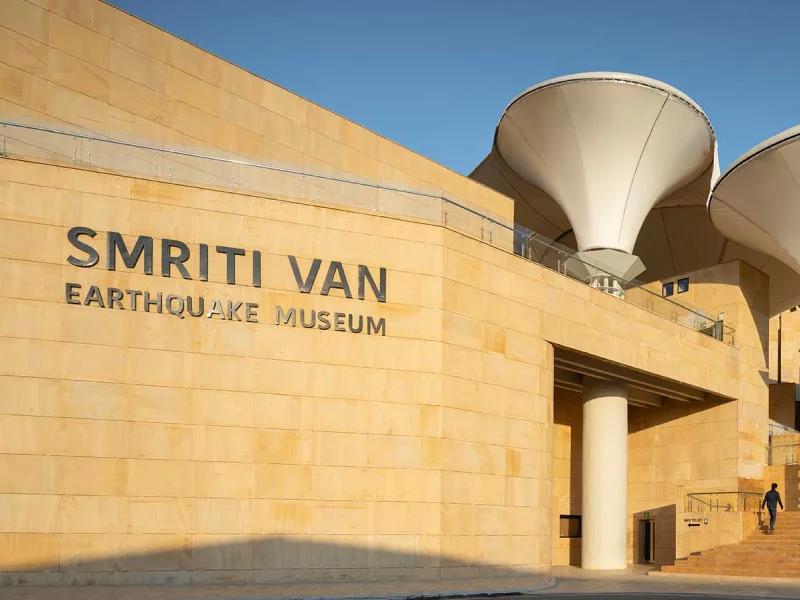 Smriti van earthquake memorial and museum