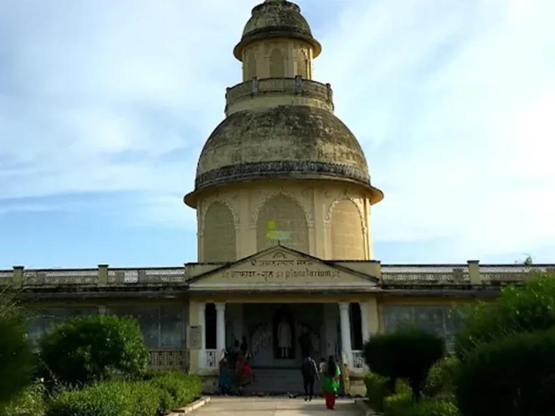 Tara Mandir Planetarium