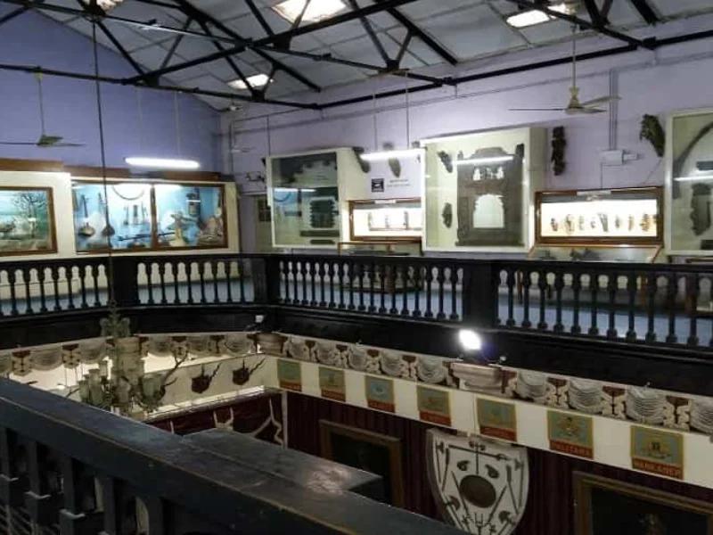 Watson Museum