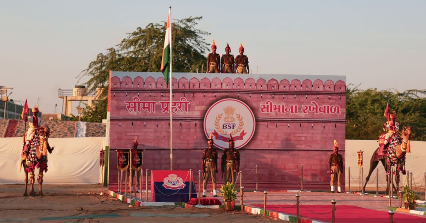 Seema Darshan